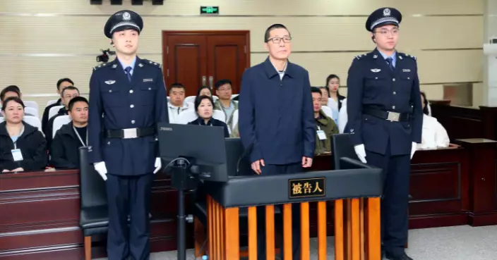 紫光集團原董事長趙偉國貪污一審判死刑緩期兩年執行 剝奪政治權利終身