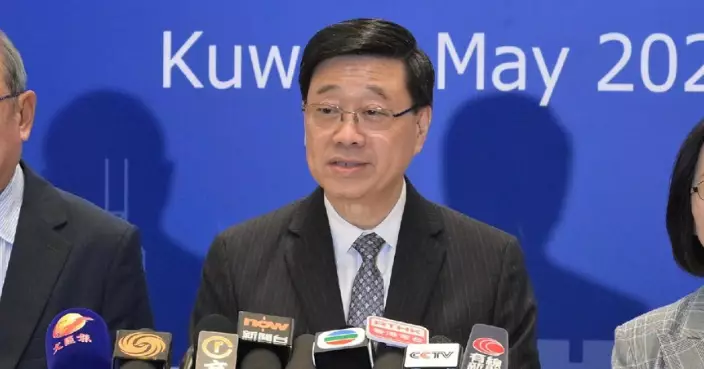 李家超總結中東訪問行程稱整體成功 加強合作等方面取得好結果