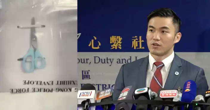 尖沙咀女子鉸剪傷人案 警指疑犯被捕時精神不穩無身份證明文件