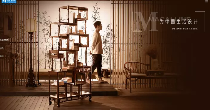 紅星美凱龍盈警  預告收入下降及計提減值