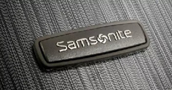 新秀麗半年純利倒退30.2% 經調整EBITDA降19.4%