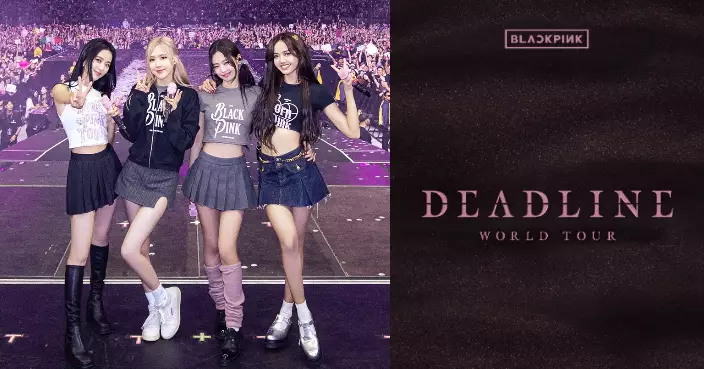 BLACKPINK全新世巡即將啟動 高陽場門票秒殺宣布加推視野限制座位