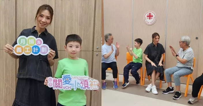 車婉婉獲委任仁濟關愛小領袖親子大使 囝囝BBQ 義工初體驗