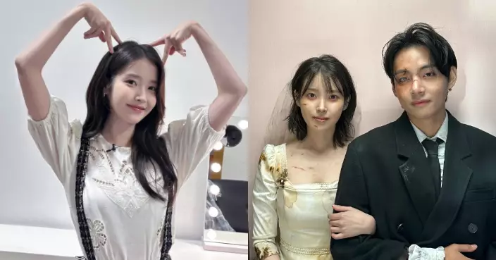 IU32歲生日豪請粉絲飲咖啡 被目擊與BTS V私下聚餐引熱議