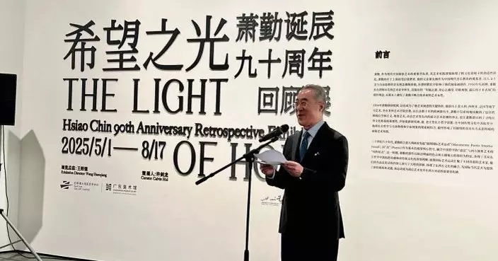 唐英年出席先鋒藝術家蕭勤回顧展  冀香港發展成國家中外文化藝術交流中心