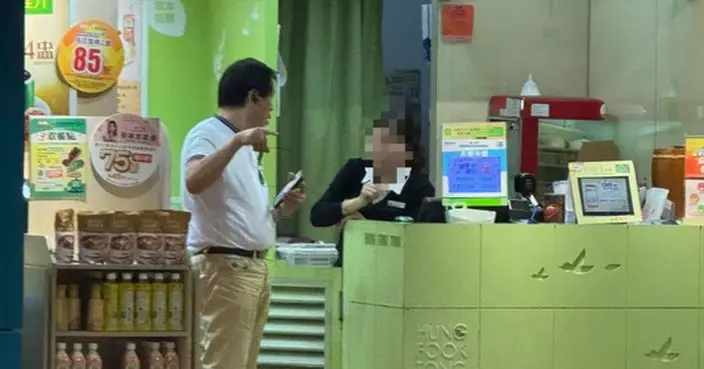大叔為一事突向鴻福堂職員表明會員身份  網爆笑：學到嘢，下次識用！