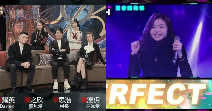 2025 TVB年中節目巡禮｜《直播靈接觸》原班人馬載譽歸來 文凱婷實試《唱錢》測音準神器