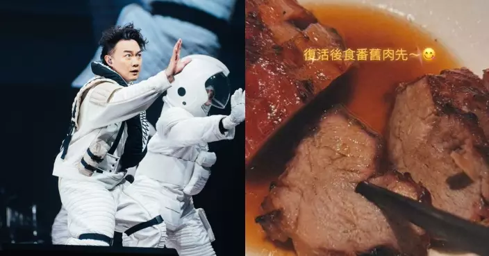 陳奕迅被瘋傳因新冠肺炎去世 本人IG出PO闢謠：復活後食番舊肉先