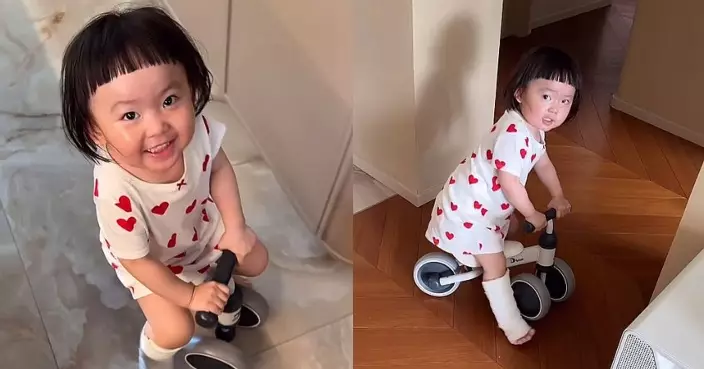 李璨琛2歲細女Sucy小腿骨裂打石膏 無阻活動輕鬆踩單車