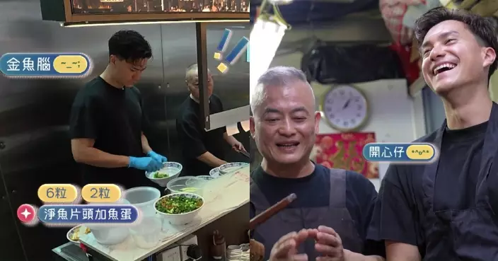 一日打工限定|朱敏瀚學做粉麵師傅錯漏百出 自揭對無綫從沒異心