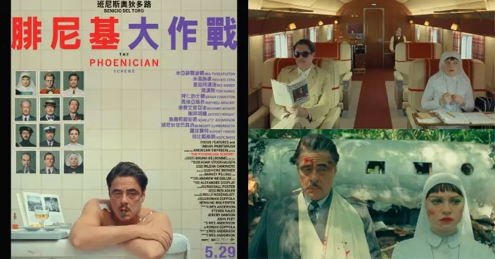 鬼才導演韋斯安德遜全新喜劇冒險片 《腓尼基大作戰》展開詼諧父女歷險之旅