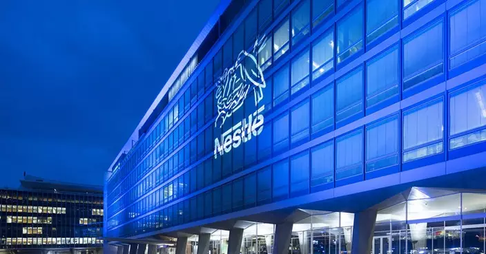 雀巢據報擬發首次點心債