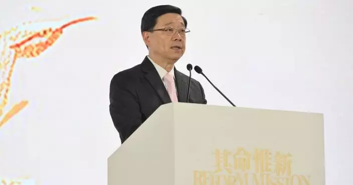 「其命惟新—廣東美術百年大展」揭幕 李家超：大灣區文化藝術交流良好示範
