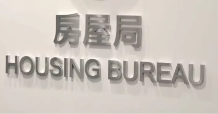 房屋局密切關注捲貪污案安達臣道港人首置項目進度影響