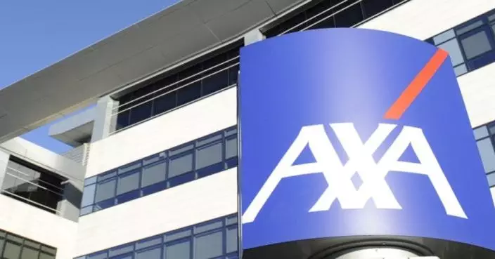 AXA安盛成首批遷冊回港企業 稱將進一步扎根香港