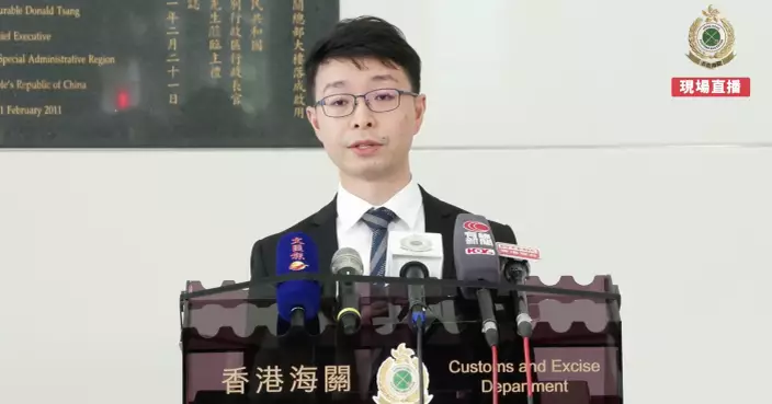 海關破洗黑錢案涉款6100萬  拘3男女企圖以證券交易方式「漂白」資金