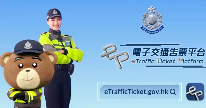 電子告票下月15日起實施 設全新繳款方法初期將續發實體告票