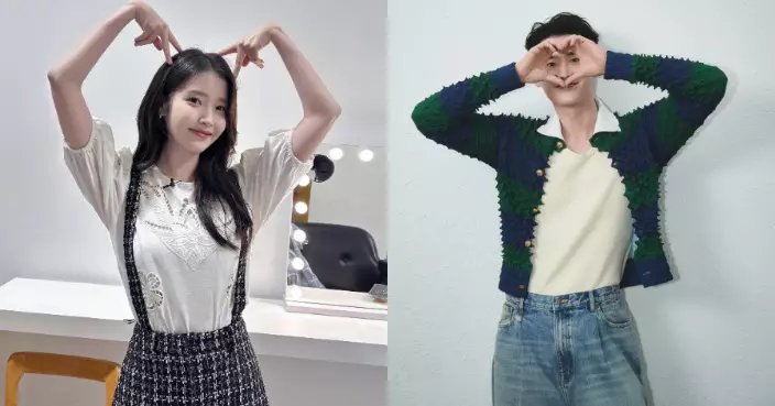IU、李鍾碩傳出分手 雙方親密友人澄清二人正穩定交往