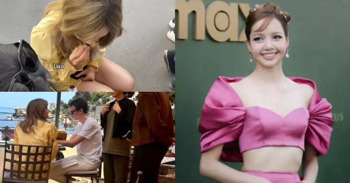 Lisa被拍到海邊約會LV三公子 二人浪漫進餐成熱話