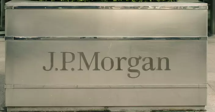 摩根大通看好港股及中國股市 對滬深300指數目標4150點