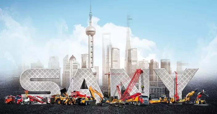 三一重工來港IPO已收到中證監備案通知 曾傳集資規模最多15億美元