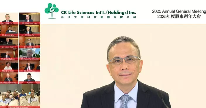 長江生科開展多個癌症疫苗項目  李澤鉅 : 未計劃分拆18A上市或發股集資