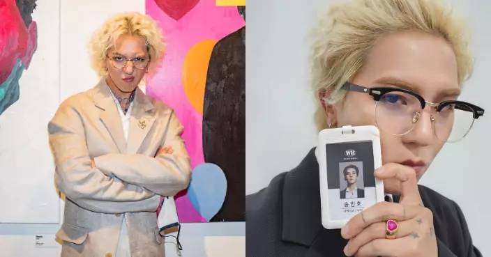 宋旻浩涉違反兵役法被移送檢方 將缺席WINNER演唱會復出無期