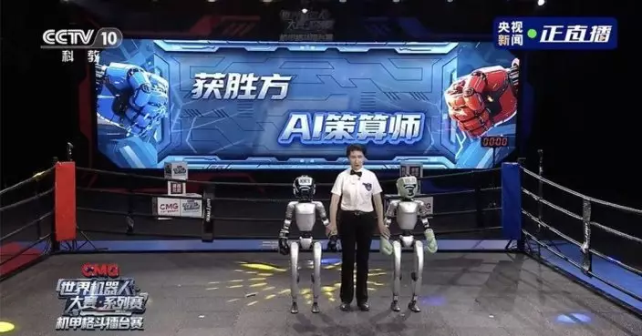 全球首場人形機械人格鬥大賽杭州舉行