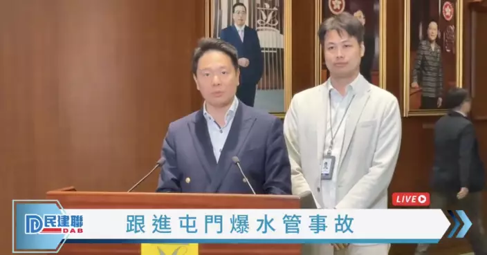 屯門公路爆水管 周浩鼎：籲政府三方面改善 避免同類事件發生