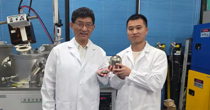科大研發新型彈性合金 溫變達普通金屬20倍 能效突破卡諾極限90%