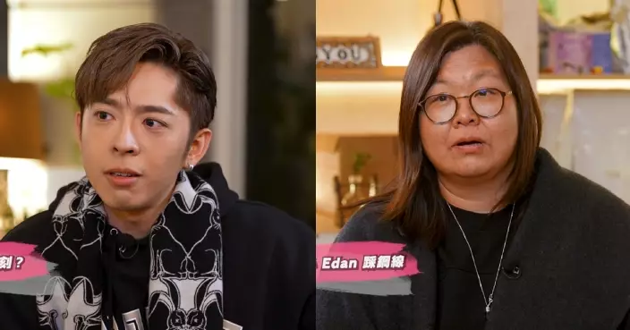 呂濤米Lo花Son Show｜「妹豬姐」成員與花姐深情對話 Edan不介意做MIRROR配襯珍惜入行機會