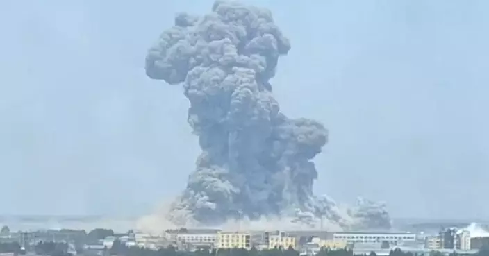 山東濰坊化工廠爆炸  造成5死6失聯19人輕傷