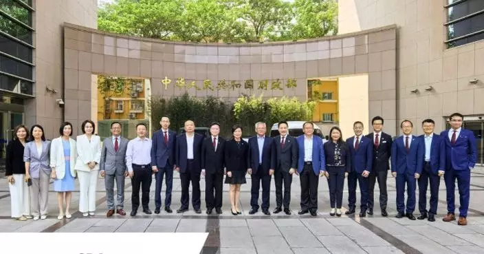 會計師公會代表團訪京   拜訪財政部及中證監等政府部門及機構