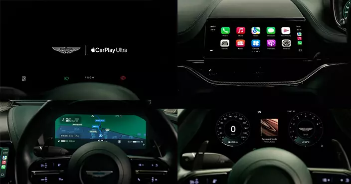 蘋果CarPlay Ultra終亮相！實現全屏導航+多屏互動 重新定義駕駛體驗