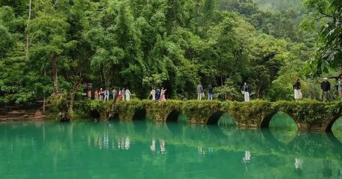 「地球綠寶石」貴州荔波打造世界級景區 質量齊拓力爭遊客過夜消費