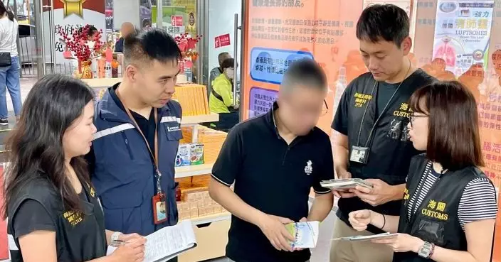 端午節長周末將至 海關聯同旅監局巡查旅客購物熱點 提醒商戶遵守商品例