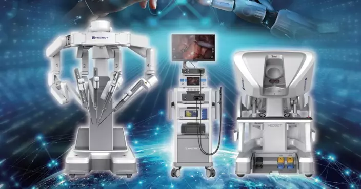 微創機器人經調整虧損降40%  收入增長70%至80%