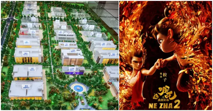 撐起《哪吒2》動畫4成特效算力 貴州「得天獨厚」成全國數字生產力樞紐