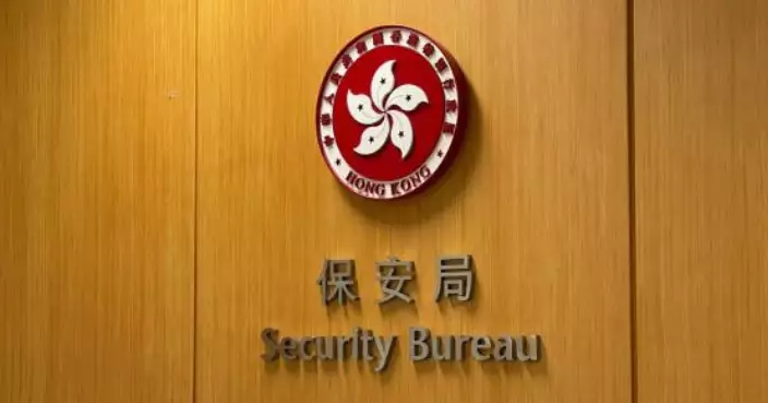 保安局譴責騙徒冒充局方職員致電行騙  籲市民提防騙案