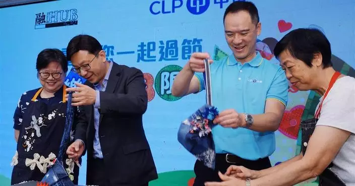 中電總裁羅嘉進孖孫玉菡 端午節與老友記將回收衣物升級再造
