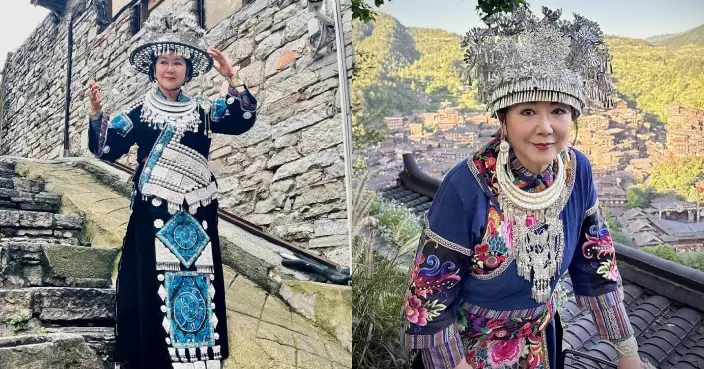 李司棋遊貴州入鄉隨俗 自備刺繡重工民族服飾打卡留念