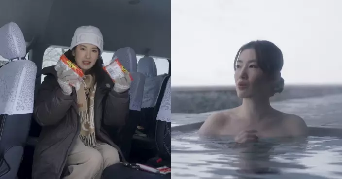 日本最美村落｜分享雪地行山救命三寶 人妻蔣家旻溫泉浴曬白滑玉背