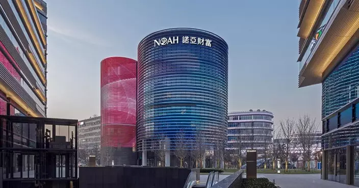 諾亞控股股東淨收益按年升逾41%