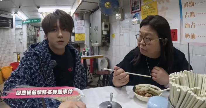 呂濤米Lo 花Son Show ｜姜濤轉換心態坦然面對批評 知錯會改虛心接受指教