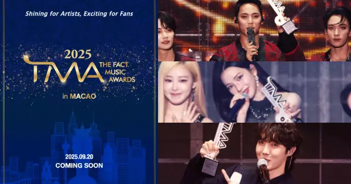 韓國TMA頒獎禮9月移師澳門 預告將集結最強韓團陣容