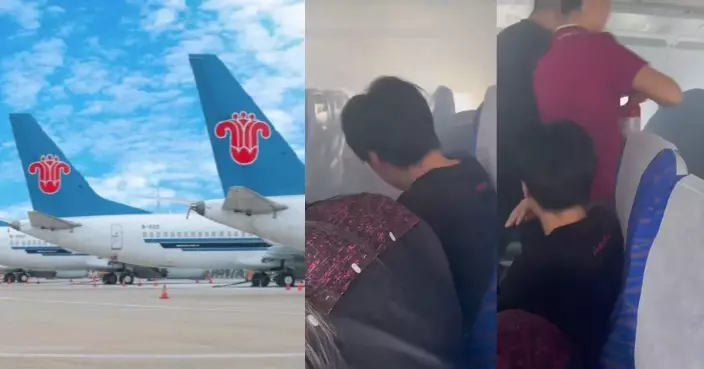 疑乘客相機電池及充電寶冒煙 南方航空杭州飛深圳客機折返