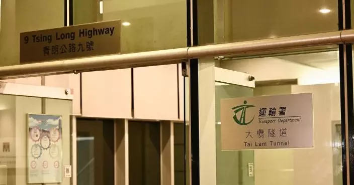 政府收回大欖隧道專營權　本港所有收費隧道全面實施「易通行」