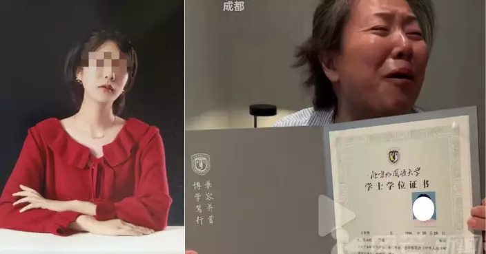 成都女家門前遭思覺失調鄰居喪捅10刀亡 家屬怒斥：精神病非「免死金牌」