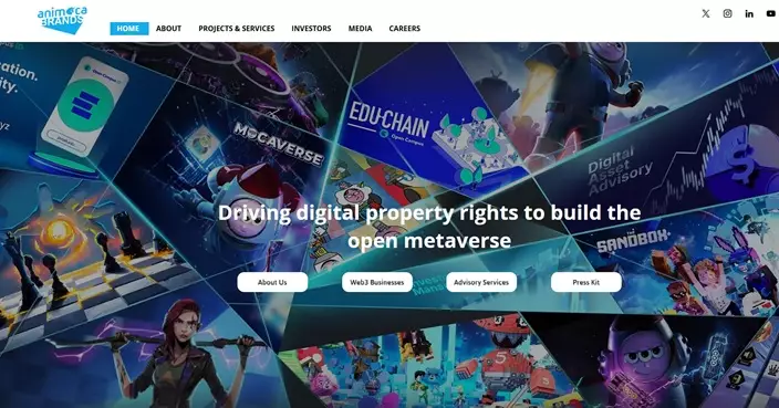 香港加密貨幣投資公司安擬據報有意赴美IPO