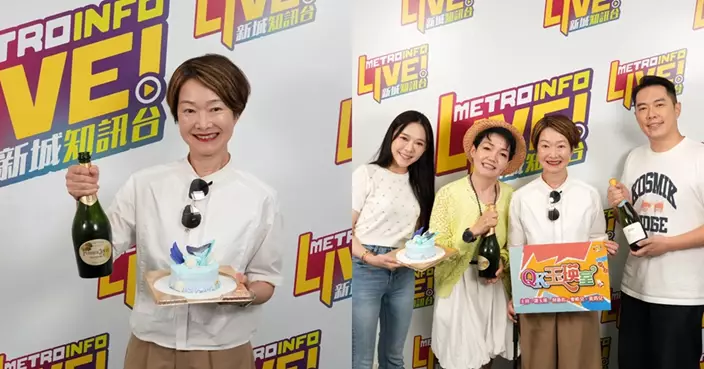 譚玉瑛２月跌斷腳  療傷近四個月正式回歸 台長程凱欣夥何基佑 黃筠兒送香檳蛋糕慶祝